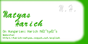 matyas harich business card